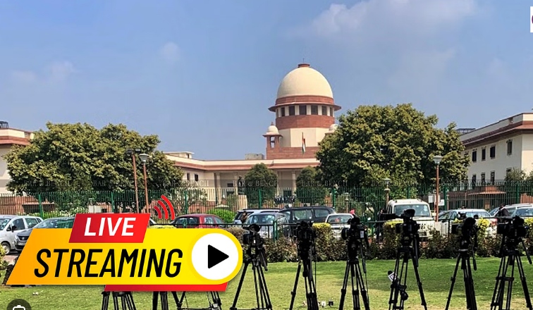 Supreme Court Live Streaming