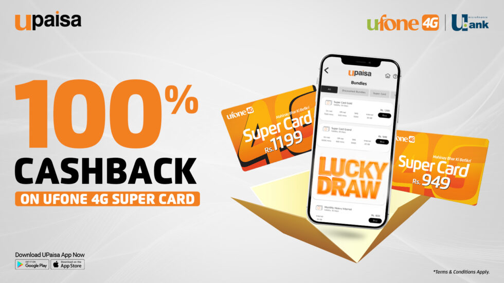 Ufone 4G lucky Super Card users