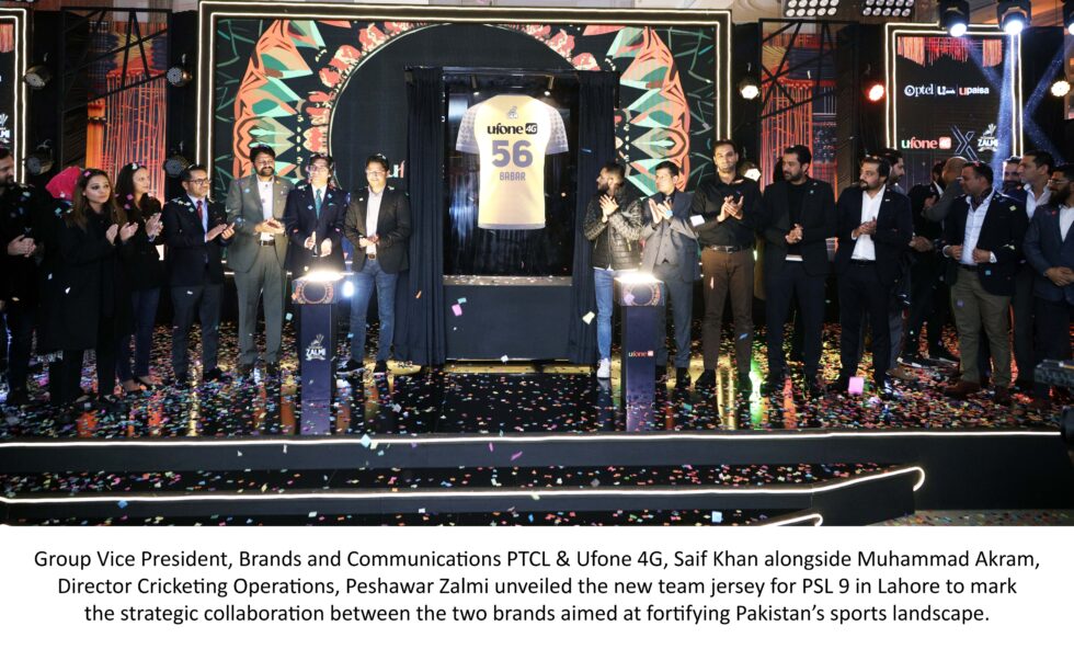 PTCL Group Collaborate with Peshawar Zalmi in PSL9